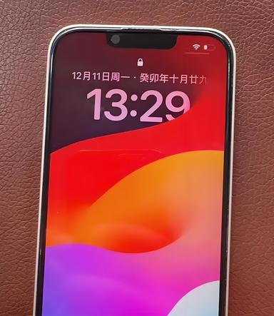 寿县苹果14服务站分享苹果14过热自动关机怎么办 